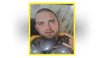 На Чернігівщині попрощалися з захисниками України Дмитрієм Отрошом, Іваном Морозом та Євгенієм Сидоренком На Чернігівщині попрощалися з захисниками України Дмитрієм Отрошом, Іваном Морозом та Євгенієм Сидоренком