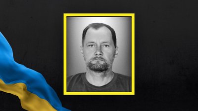 11 вересня на Львівщині попрощаються з п'ятьма військовими 11 вересня на Львівщині попрощаються з п'ятьма військовими