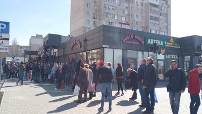 окупація Херсон переселенка з Луганська Ірина Паршина з орхідеями Дніпро 30 жовтня 2024 рік окупація Херсон переселенка з Луганська Ірина Паршина з орхідеями Дніпро 30 жовтня 2024 рік