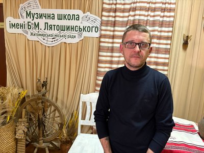 Звільнення диригента дитячого оркестру в Житомирі: що відомо про ситуацію Звільнення диригента дитячого оркестру в Житомирі: що відомо про ситуацію