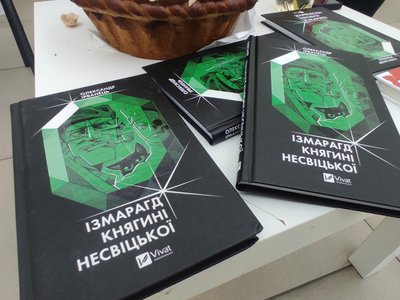 що читають президенти? що читають президенти?
