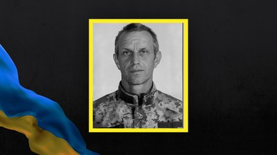 Сімсот вісімдесят третій день війни. Хроніка подій в Одеській області