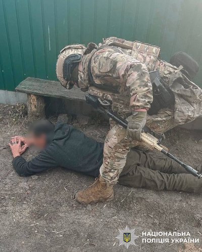 На Київщині На Київщині