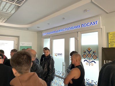 У сервісних центрах Полтавщини бракує адміністраторів для проведення іспитів з водіння