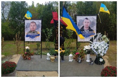 Алея пам’яті Алея пам’яті