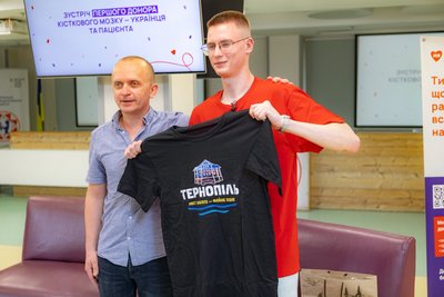 Донор, Роман Куць, пересадка органів Донор, Роман Куць, пересадка органів