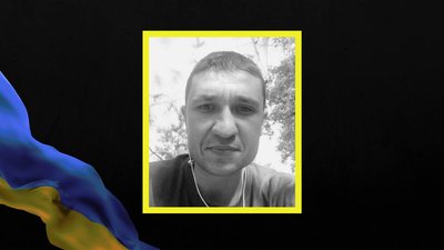 Кого з бійців Дніпропетровщина втратила у травні 2025 року: поіменний список Кого з бійців Дніпропетровщина втратила у травні 2025 року: поіменний список