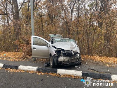Біля Центрального парку у Харкові таксі потрапило в ДТП 7 листопада Біля Центрального парку у Харкові таксі потрапило в ДТП 7 листопада