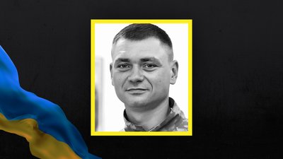 Втрати Волині — від поранень помер Максим Єгоров з Нововолинська Втрати Волині — від поранень помер Максим Єгоров з Нововолинська