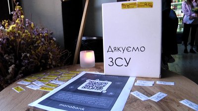 У Звягелі відбувся вечір пам'яті загиблого військовослужбовця Тімура Абубакарова У Звягелі відбувся вечір пам'яті загиблого військовослужбовця Тімура Абубакарова