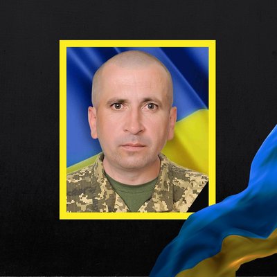 загиблі 7 листопада загиблі 7 листопада