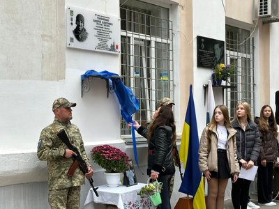 У Полтаві відкрили дошку розвіднику Андрію Тараненку, який загинув на Донеччині У Полтаві відкрили дошку розвіднику Андрію Тараненку, який загинув на Донеччині