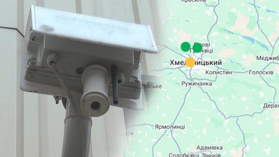У Хмельницькому зафіксований шкідливий рівень забруднення повітря: з чим пов’язано У Хмельницькому зафіксований шкідливий рівень забруднення повітря: з чим пов’язано