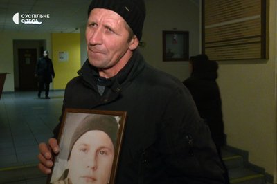 "Його судити не треба, віддайте нам": в Одесі судять експрокурора, якого обвинувачують у держзраді "Його судити не треба, віддайте нам": в Одесі судять експрокурора, якого обвинувачують у держзраді