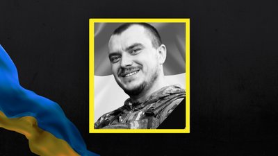 На Львівщині 7 серпня прощаються із чотирма військовослужбовцями На Львівщині 7 серпня прощаються із чотирма військовослужбовцями