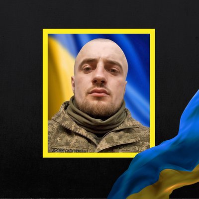Повідомили про смерть семи бійців з Рівненщини Повідомили про смерть семи бійців з Рівненщини