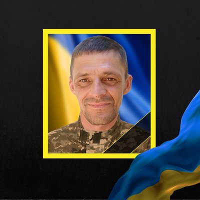 Повідомили про смерть дванадцяти військових з Рівненщини Повідомили про смерть дванадцяти військових з Рівненщини