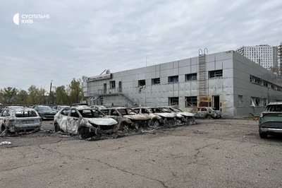 Росія атакувала Київ ракетами та дронами: четверо загиблих, зокрема, дитина. Понад 50 людей поранені Росія атакувала Київ ракетами та дронами: четверо загиблих, зокрема, дитина. Понад 50 людей поранені