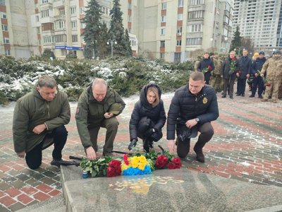 "Вони почали цю боротьбу": на Черкащині вшанували пам'ять Героїв Небесної Сотні "Вони почали цю боротьбу": на Черкащині вшанували пам'ять Героїв Небесної Сотні