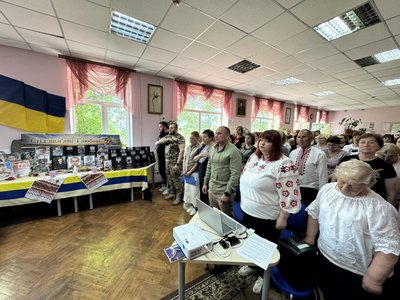 "Достойний син України": у Сумах вшанували пам'ять загиблого захисника Костянтина Сиси "Достойний син України": у Сумах вшанували пам'ять загиблого захисника Костянтина Сиси