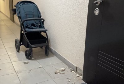 Війська РФ атакували Дніпро безпілотниками: сталася пожежа Війська РФ атакували Дніпро безпілотниками: сталася пожежа