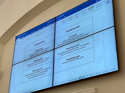 Пересипський чи Миколаївський: як перейменовуватимуть район Одеси