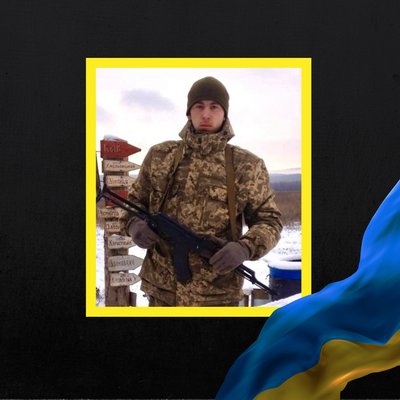 Повідомили про смерть дванадцяти військовослужбовців з Рівненщини Повідомили про смерть дванадцяти військовослужбовців з Рівненщини