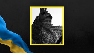Богдан Лаврик Богдан Лаврик