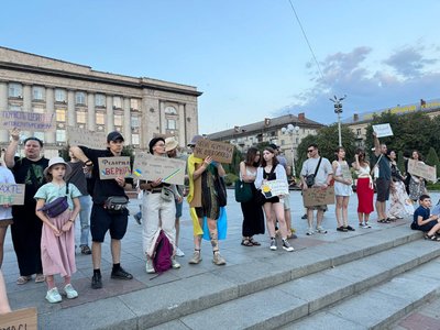 Мітинг проти звільнення Федорова у Черкасах 7 серпня Мітинг проти звільнення Федорова у Черкасах 7 серпня