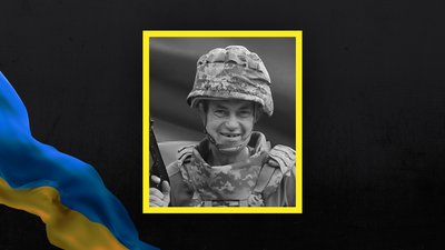 Загинули на Донеччині та Запоріжжі: у громадах Волині повідомили про загибель ще двох бійців Загинули на Донеччині та Запоріжжі: у громадах Волині повідомили про загибель ще двох бійців