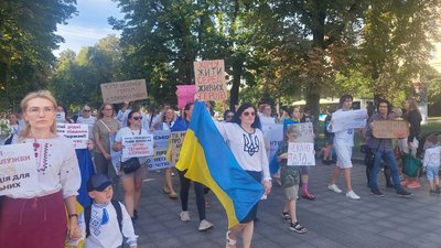 Пікет за чіткі терміни служби, 24 серпня 2024 Пікет за чіткі терміни служби, 24 серпня 2024