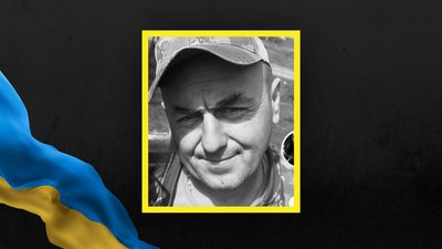 Похоронка