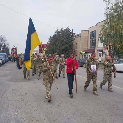 Олег Дзюба, похорон, ЗСУ, 12 жовтня 2026, Тернопіль Олег Дзюба, похорон, ЗСУ, 12 жовтня 2026, Тернопіль