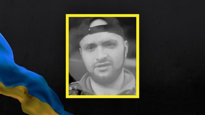 Загиблі сумщини