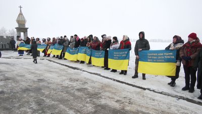 ланцюг єдності Корець Звягель