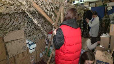 Волонтери 4.5.0 Волонтери 4.5.0