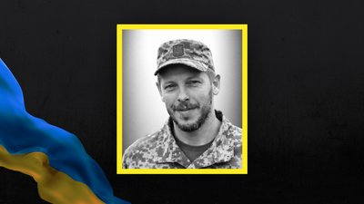 Володимир Коханюк Володимир Коханюк