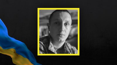 Втрати Сумщини у грудні 2024 року Втрати Сумщини у грудні 2024 року