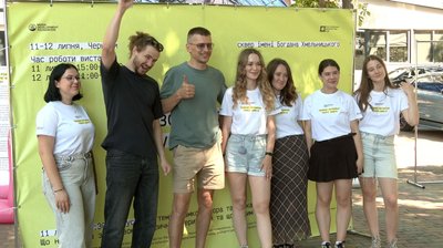 Виставка корупції: як місцеві медіа можуть впливати на викриття злочинів посадовців Виставка корупції: як місцеві медіа можуть впливати на викриття злочинів посадовців