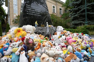 Пам'ятник дітям, які загинули на війні Пам'ятник дітям, які загинули на війні