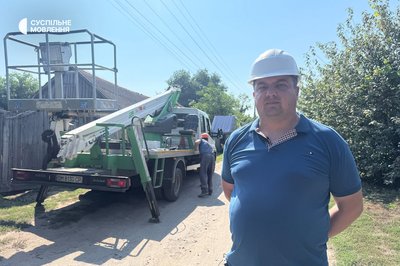 35 років разом — історії «Ровесників Незалежності» від місцевих команд Суспільного