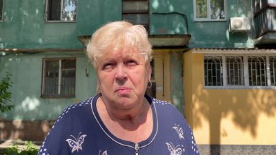 наслідки атаки наслідки атаки