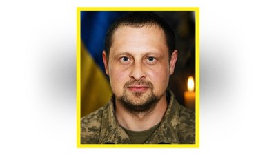 На Чернігівщині поховали військових Олександра Подія, Андрія Супруна, Олександра Погуляйла та Сергія Цибульського На Чернігівщині поховали військових Олександра Подія, Андрія Супруна, Олександра Погуляйла та Сергія Цибульського