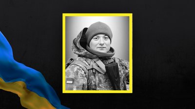 Олег Богач Олег Богач