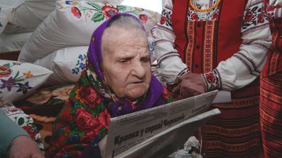 Довгожителі на Чернігівщині: Єфросинія Кунцевська з села Орлівка відзначила своє сторіччя