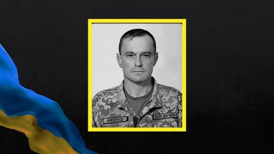 26 серпня на Львівщині попрощаються з вісьмома військовослужбовцями 26 серпня на Львівщині попрощаються з вісьмома військовослужбовцями