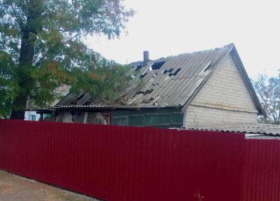 Ніч без обстрілів, знищили "шахед", погода. Головні новини Дніпра та області 11 жовтня Ніч без обстрілів, знищили "шахед", погода. Головні новини Дніпра та області 11 жовтня