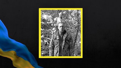 На Львівщині 19 березня попрощаються із двома військовими На Львівщині 19 березня попрощаються із двома військовими
