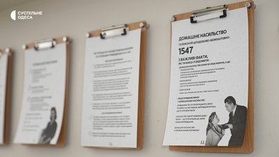 «Страшно не робити, залишатися в тому, як є»: одеський психіатр розповів про ремонт відділення та допомогу пацієнтам «Страшно не робити, залишатися в тому, як є»: одеський психіатр розповів про ремонт відділення та допомогу пацієнтам