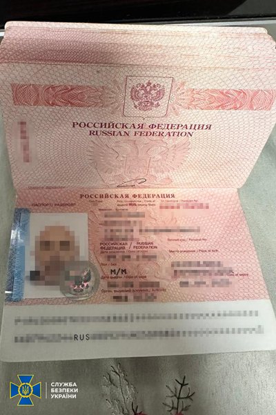 Приїхав з Москви навідати доньку. Громадянина РФ підозрюють в коригуванні ударів по критичній інфраструктурі Донеччини Приїхав з Москви навідати доньку. Громадянина РФ підозрюють в коригуванні ударів по критичній інфраструктурі Донеччини